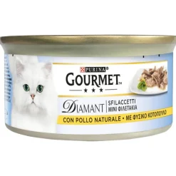 Gourmet Diamant 48 x 85 g vådfoder til katte