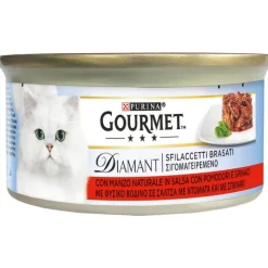 Gourmet Diamant 48 x 85 g vådfoder til katte