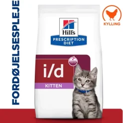 Hill's Prescription Diet i/d Digestive Care Kitten Chicken