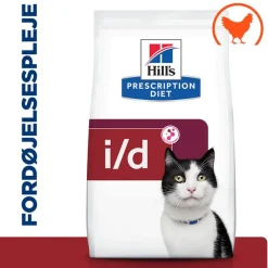 Hill's Prescription Diet i/d Digestive Care Kylling
