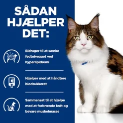 Hill's Prescription Diet w/d Multi Benefit Kylling