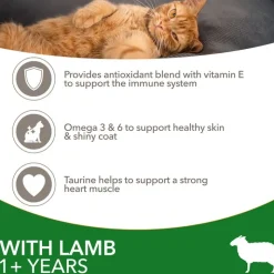 IAMS Advanced Nutrition Adult Cat med Lam