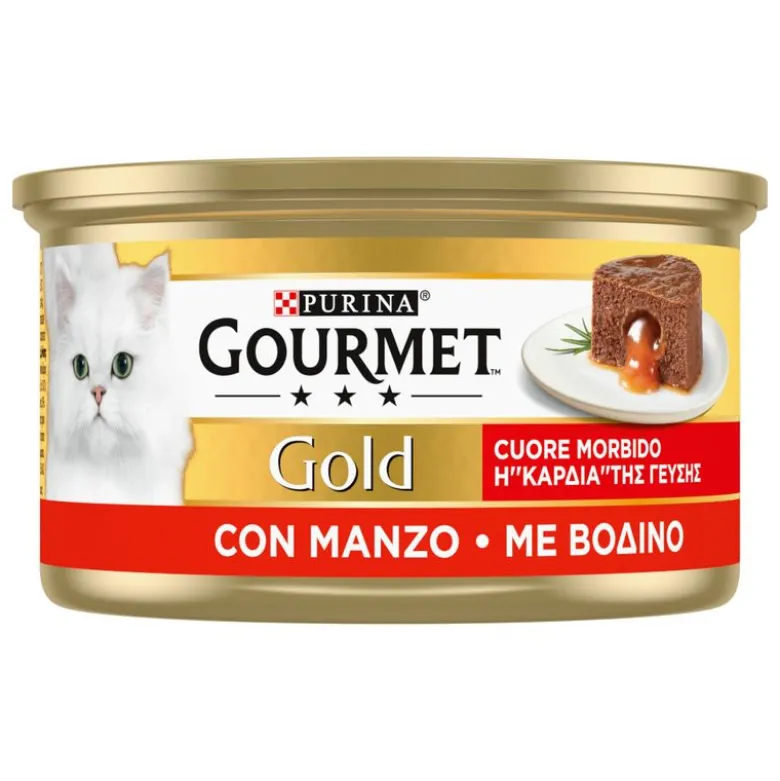 Økonomipakke Gourmet Gold Smeltende Kerne 48 x 85 g
