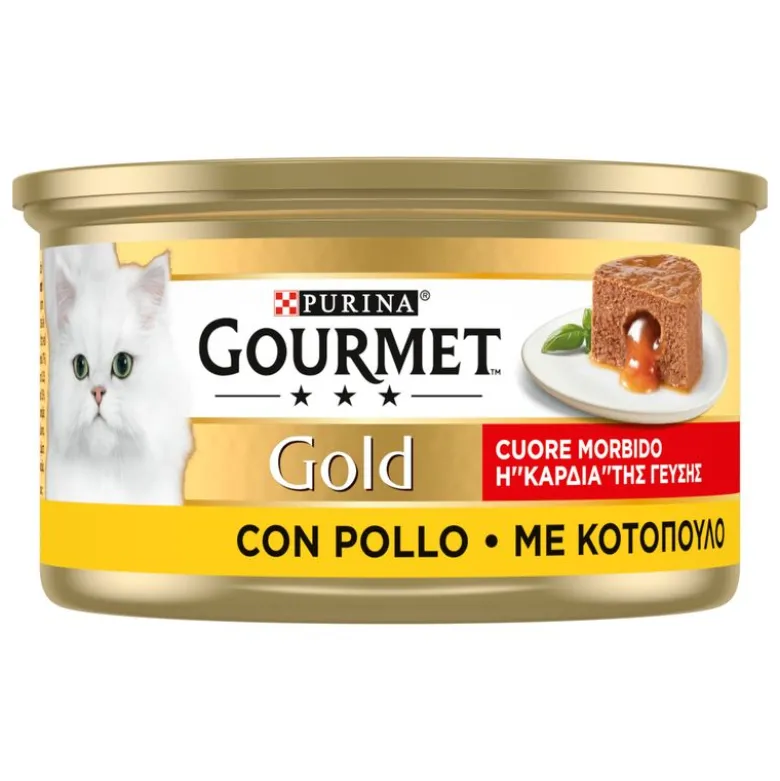 Økonomipakke Gourmet Gold Smeltende Kerne 48 x 85 g
