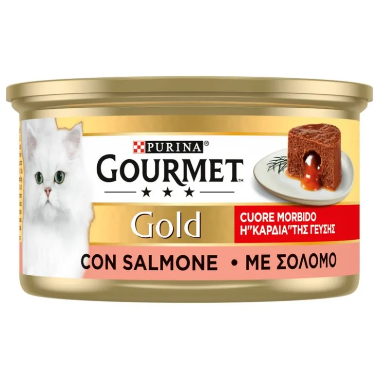 Økonomipakke Gourmet Gold Smeltende Kerne 48 x 85 g