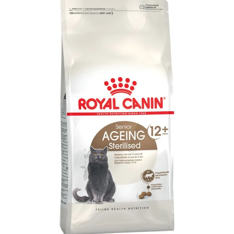 Økonomipakke: 2 store poser Royal Canin kattetørfoder