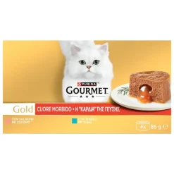 Økonomipakke: 24 x 85 g Gourmet Gold Smeltende Kerne