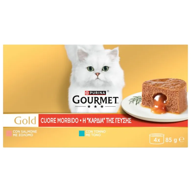Økonomipakke: 16 x 85 g Gourmet Gold Smeltende Kerne