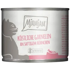 Økonomipakke: 24 x 200 g MjAMjAM