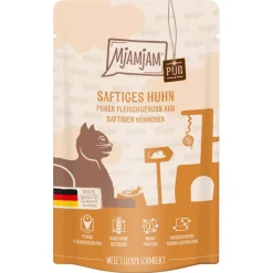 MjAMjAM Squeeze Pure Meat Delight 12 x 125 g