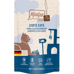 MjAMjAM Squeeze Pure Meat Delight 12 x 125 g