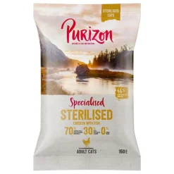 Purizon Single Meat Kylling med Kamilleblomster