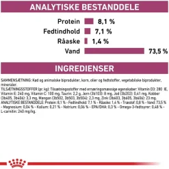 Royal Canin Veterinary Canine Cardiac Mousse