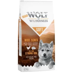 Wolf of Wilderness Junior